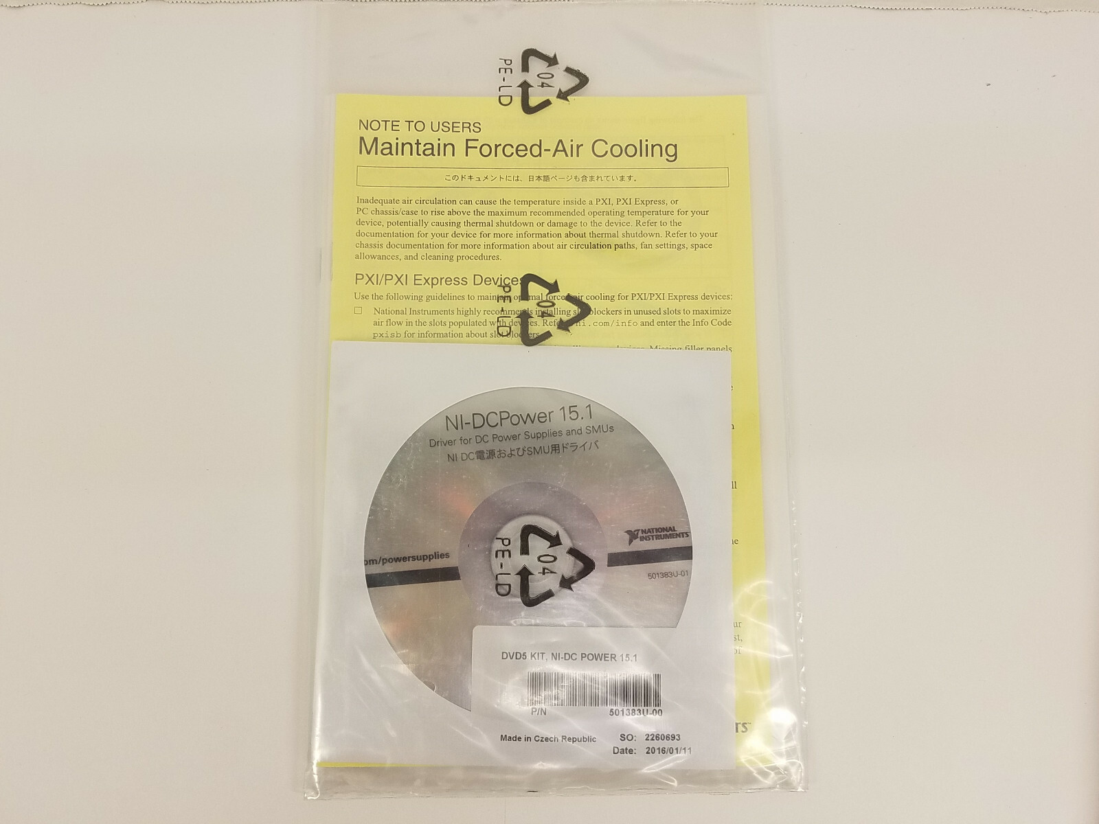 National Instruments NI-DCPower 15.1 DVD Kit Driver for Power Supplies and SMUs