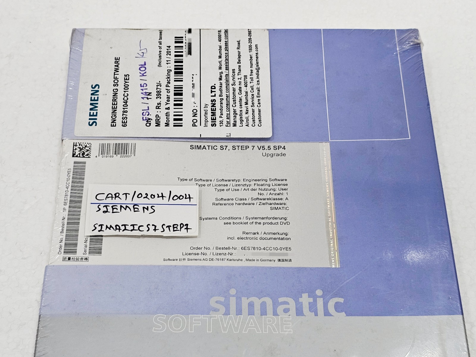 SIEMENS SIMATIC S7, STEP 7 V5.5 SP4 Upgrade software 6ES7810-4CC10-0YE5