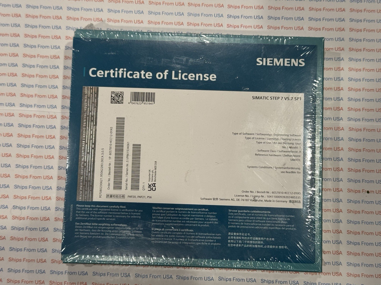 Simatic Step7 V 5.7 Floating License 1 User New Factory Seal 6ES7810-4CC12-0YA5
