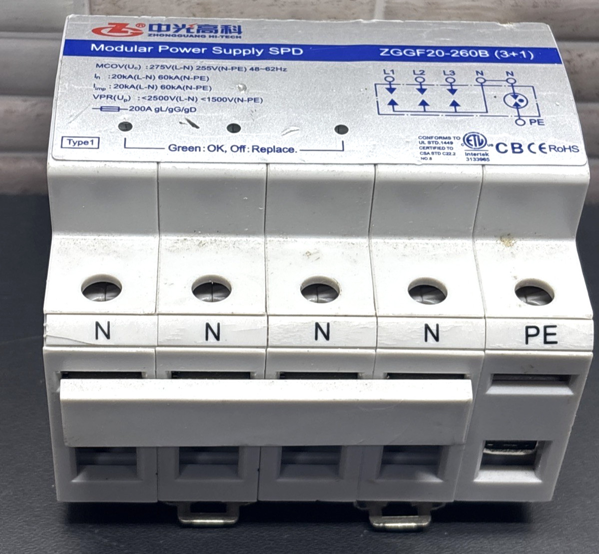 Zhongguang Hi-Tech Power Supply SPD ZGGF20-260B (3+1) In 20kA-60kA Uc:275V-255V