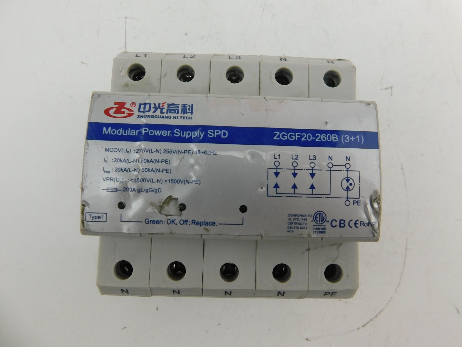 Zhongguang Hi-Tech Netzteil SPD ZGGF20-260B (3+1) In 20kA-60kA Uc:275V-255V