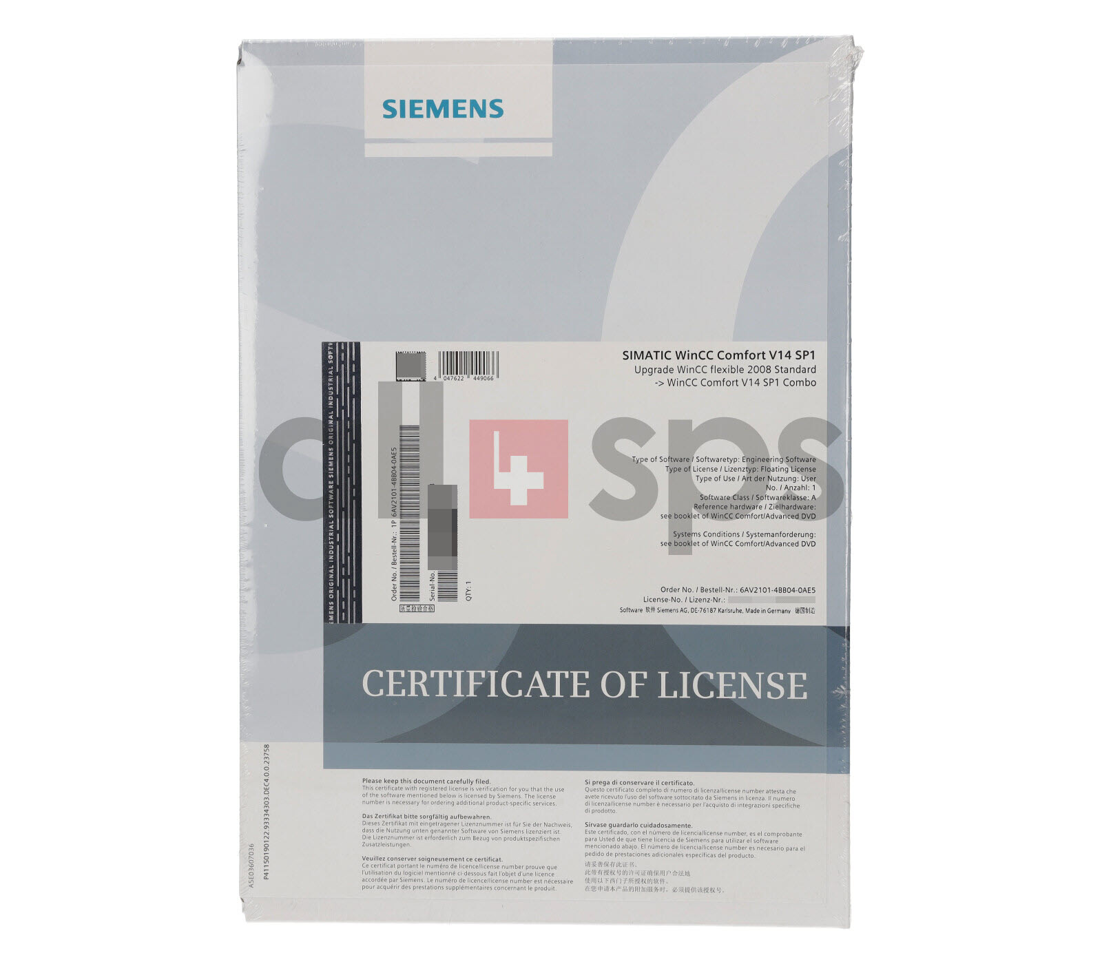 SIMATIC WINCC COMFORT V14 SP1 UPGRADE – 6AV2101-4BB04-0AE5 (NS)