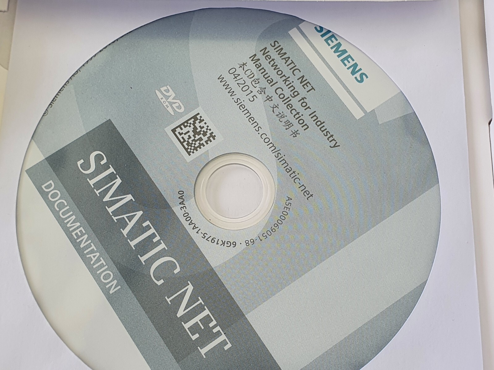 Siemens 6GK1716-0HB13-0AA0 SIMATIC NET HARDNET-IE S7 REDCONNECT V13 SEALED