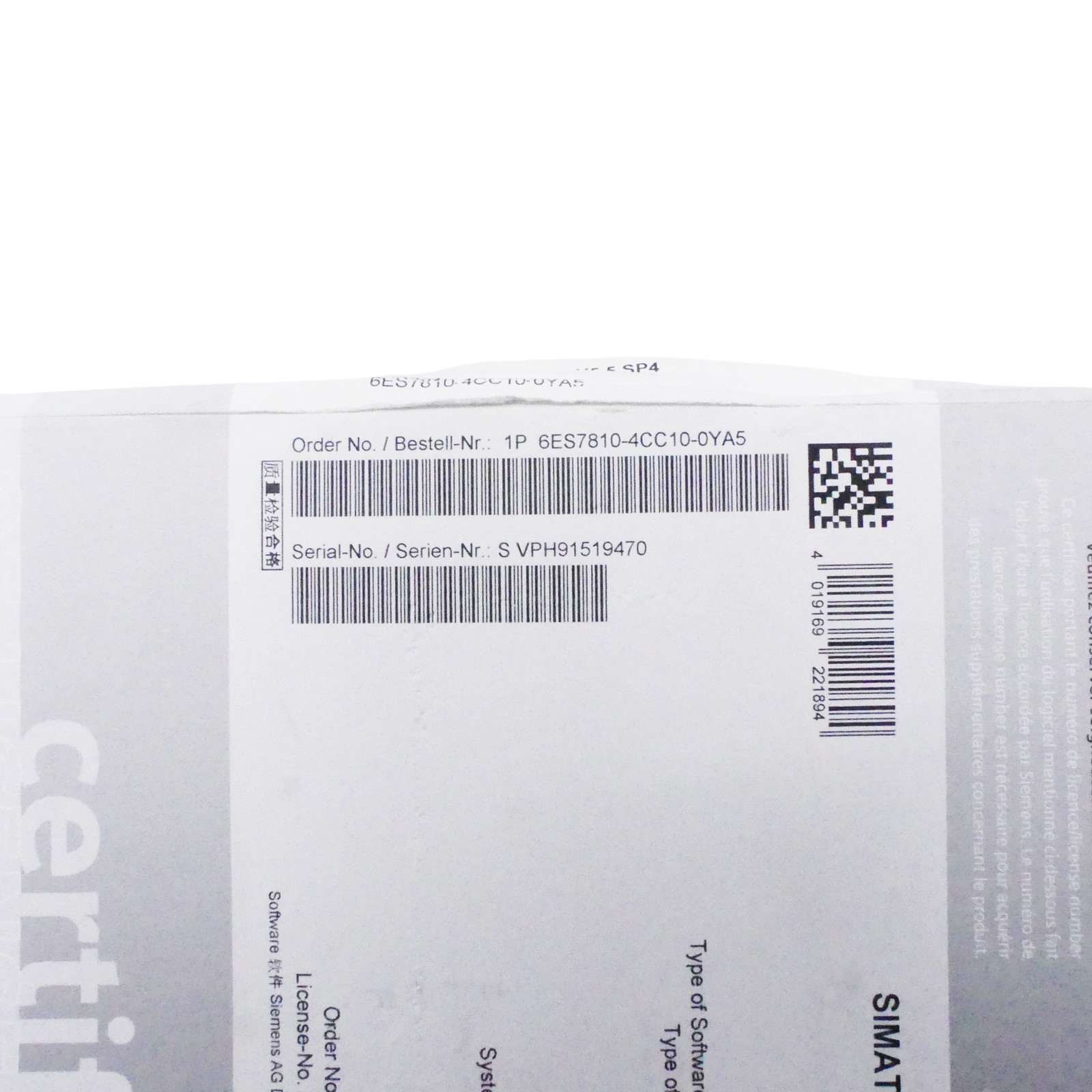 SIEMENS SIMATIC STEP 7 6ES7 810-4CC10-0YA5 6ES7810-4CC10-0YA5 Software -Unused-