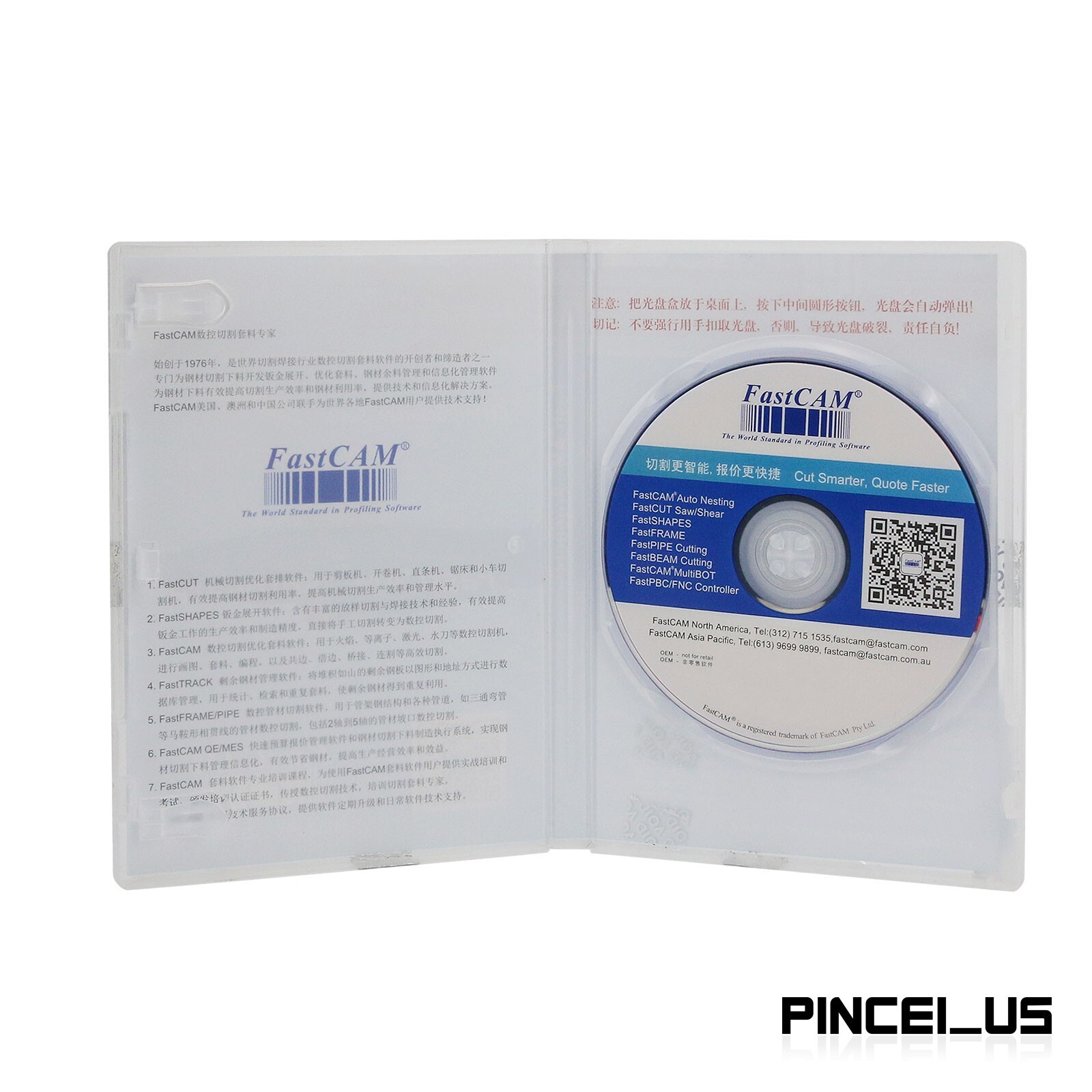 Fastcam Nesting Software Professional version for CNC Plasma Cutting Machine pe6