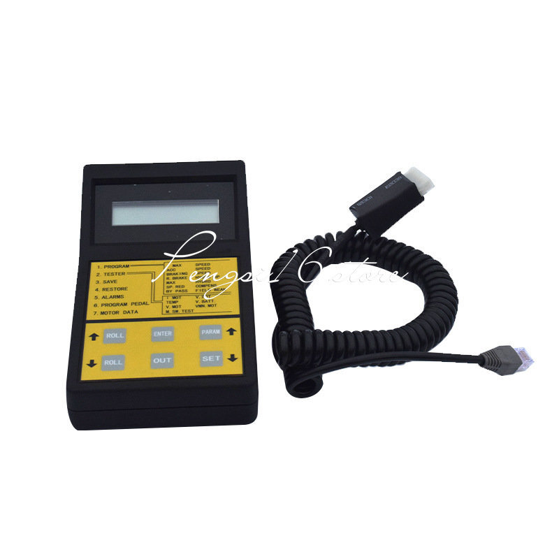 1PC handheld unit programmer AZ1012 controller programmer