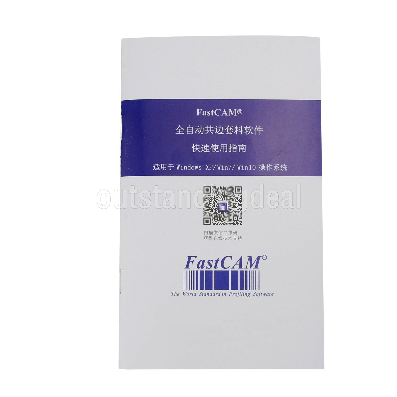 Fastcam Nesting Software Professional version for CNC Plasma Cutting Machine os6