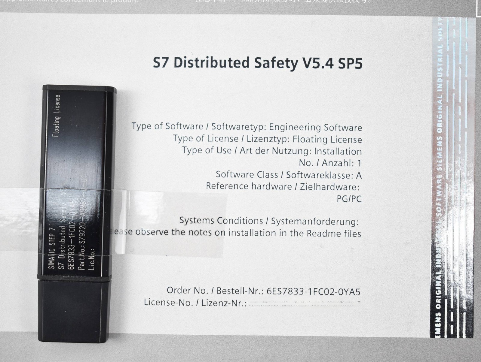 Siemens S7 Distributed SafetyV5.4 SP5 6ES7833-1FC02-0YA5 ( 6ES7 833-1FC02-0YA5 )