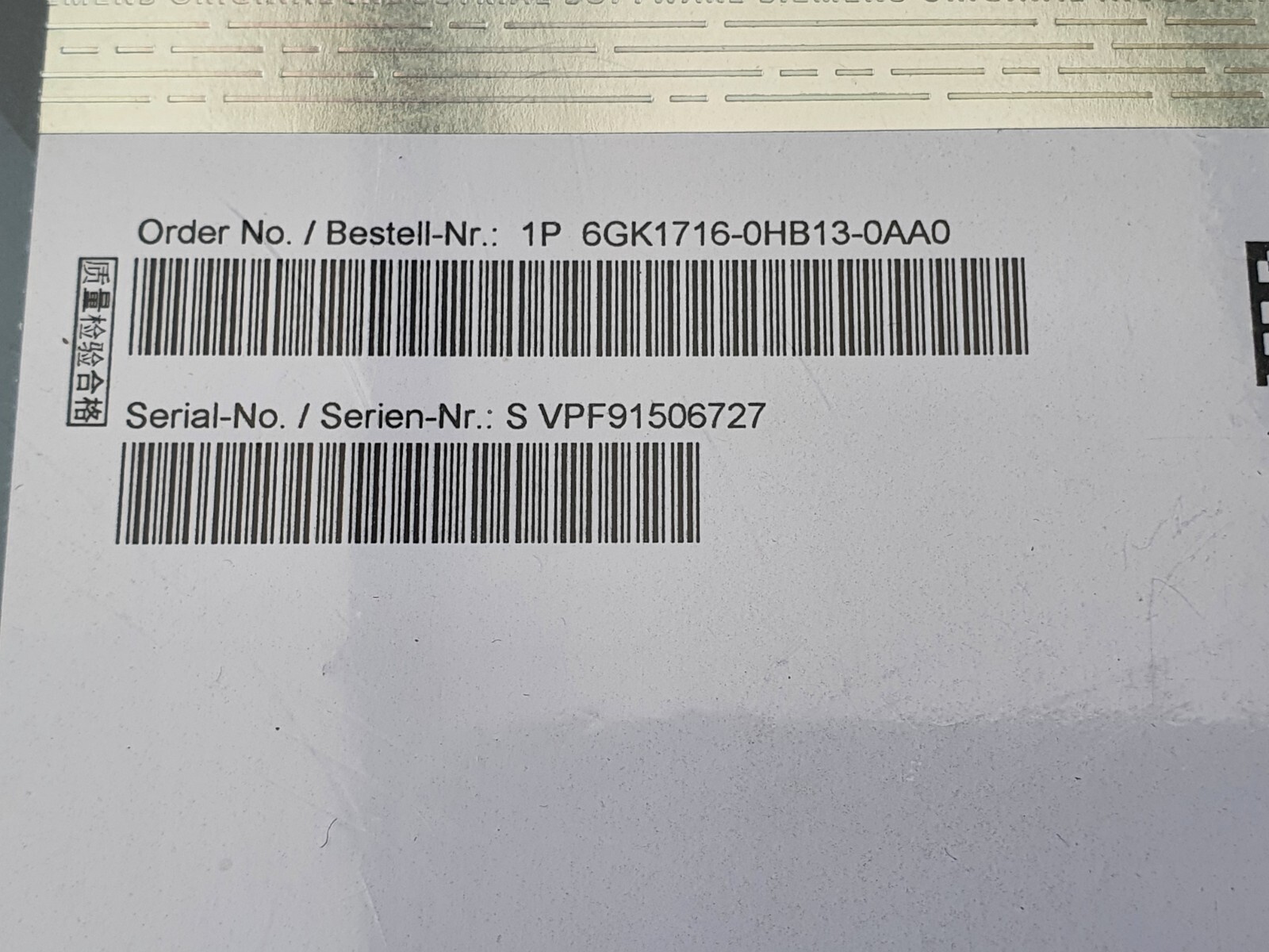Siemens 6GK1716-0HB13-0AA0 SIMATIC NET HARDNET-IE S7 REDCONNECT V13 SEALED