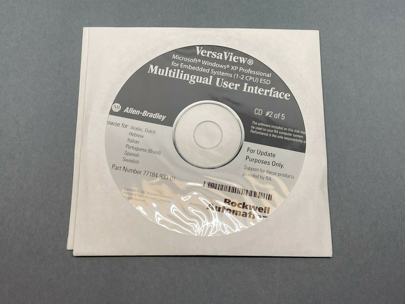 Allen Bradley 77184-933-01 VersaView Multilingual User Interface Series of 5 CDs