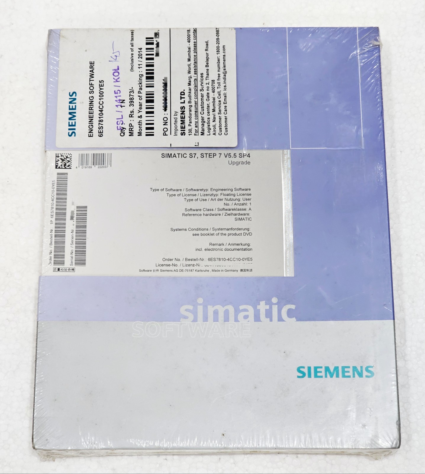 SIEMENS SIMATIC S7, STEP 7 V5.5 SP4 Upgrade software 6ES7810-4CC10-0YE5