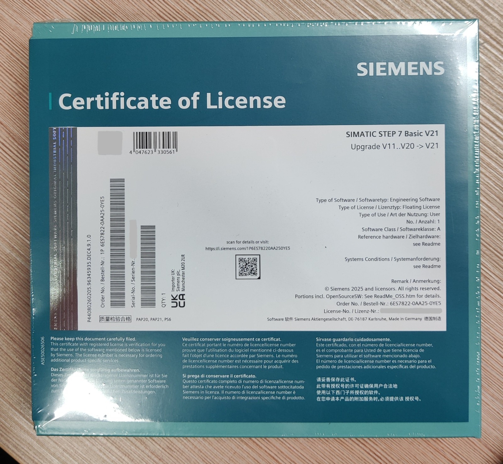 SIMATIC STEP 7 Basic V21, Upgrade V11..V20 – V21 6ES7822-0AA25-0YE5