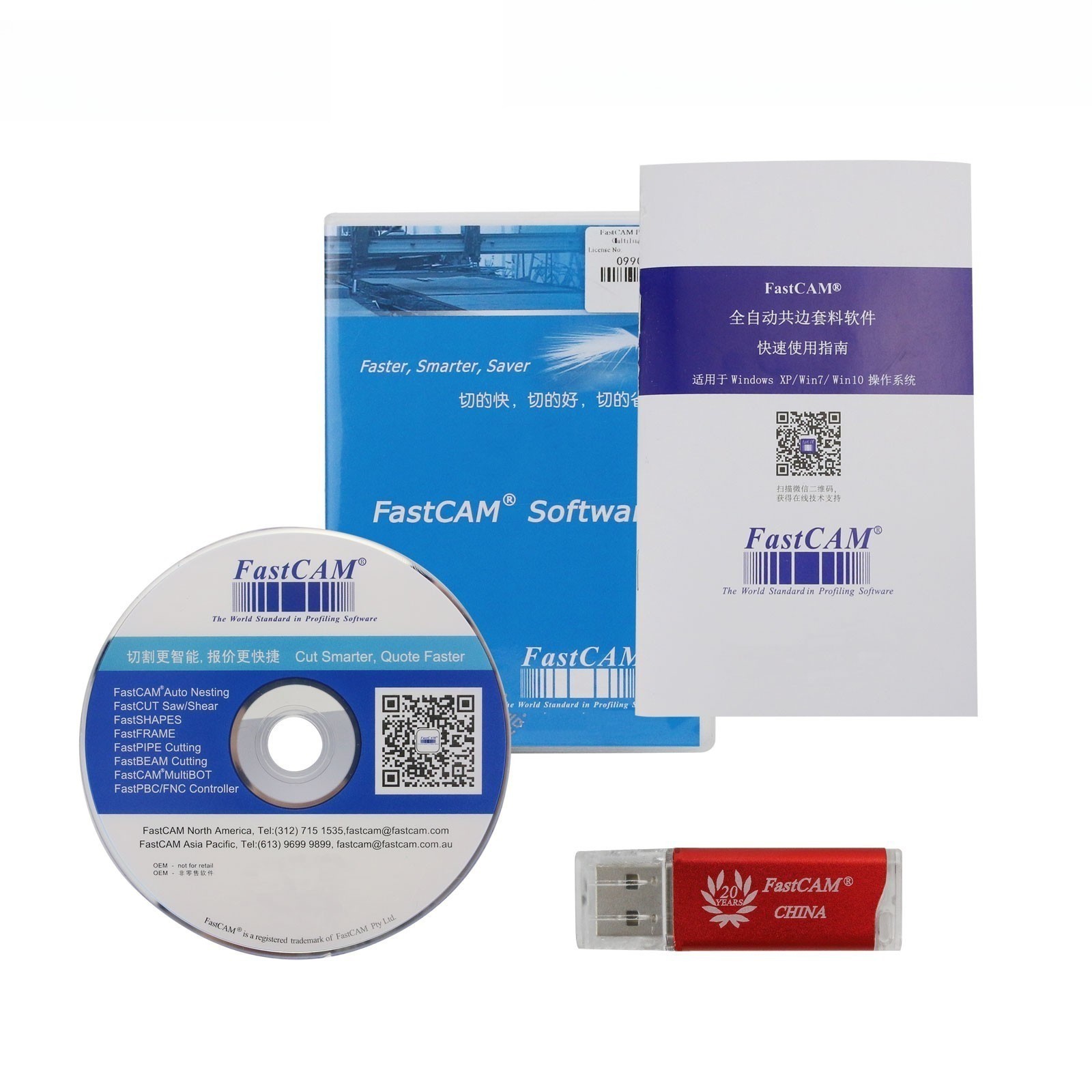 Fastcam Nesting Software Professional version for CNC Plasma Cutting Machine