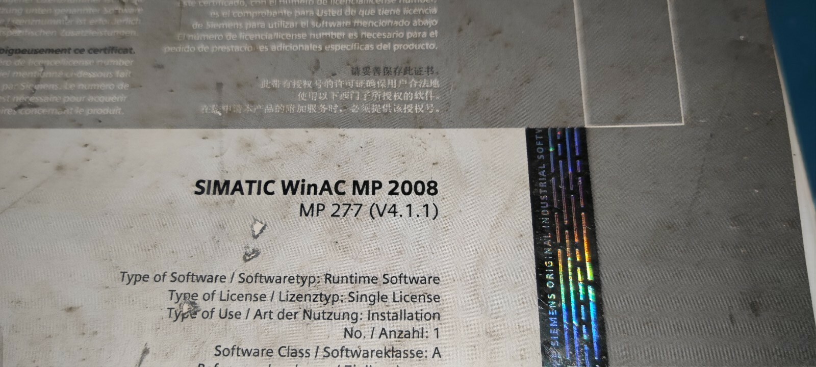 SIEMENS SIMATIC WinAC MP 2008 MP 277 (V4.1.1) 6ES7671-5EF01-0YA0