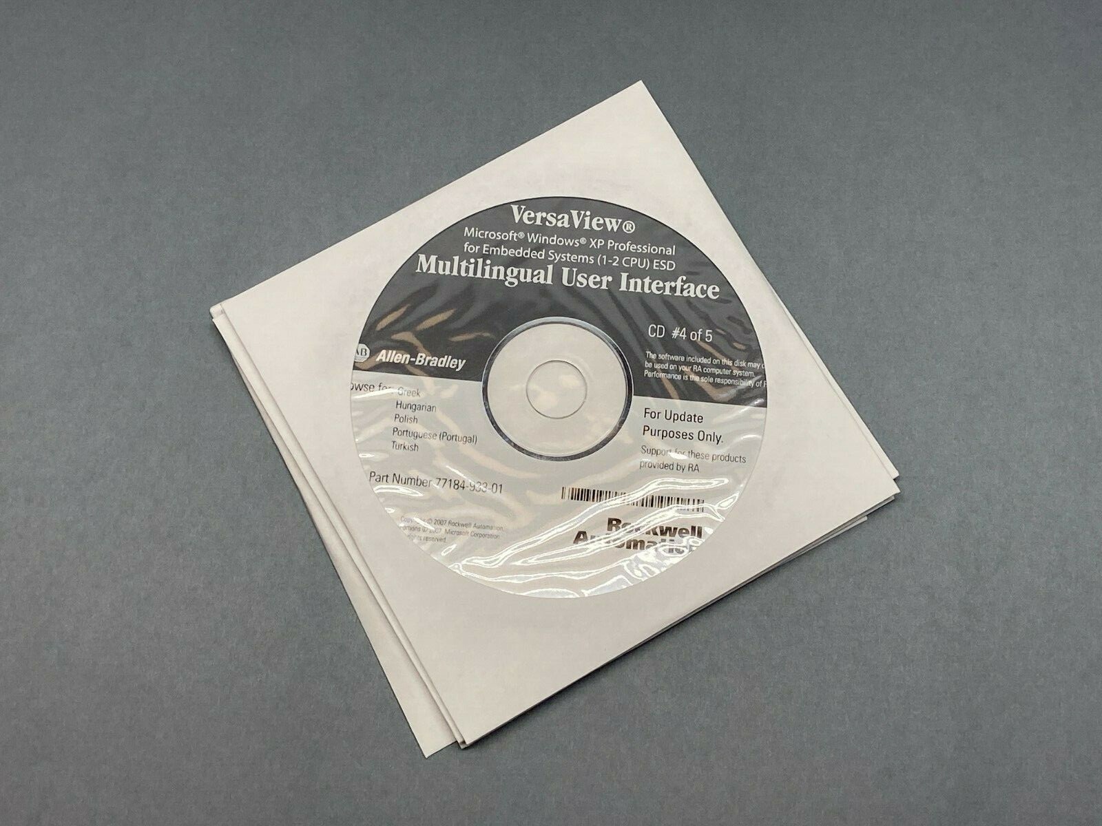 Allen Bradley 77184-933-01 VersaView Multilingual User Interface Series of 5 CDs