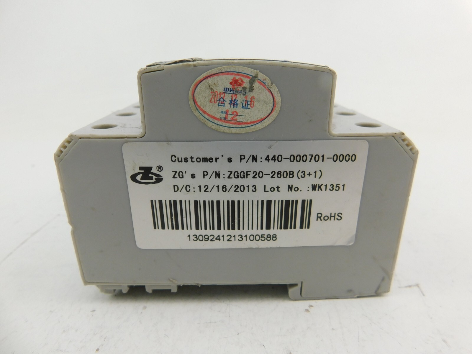 Zhongguang Hi-Tech Netzteil SPD ZGGF20-260B (3+1) In 20kA-60kA Uc:275V-255V