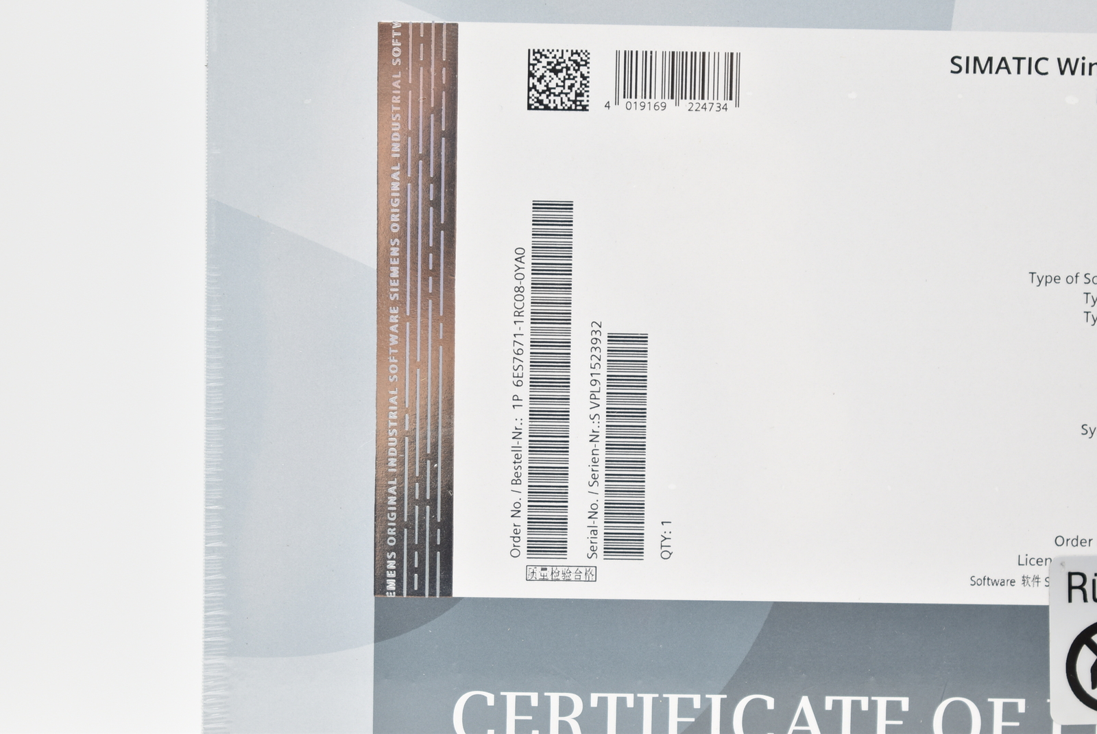 Siemens simatic WinAC RTX F 2010 6ES7671-1RC08-0YA0 ( 6ES7 671-1RC08-0YA0 )