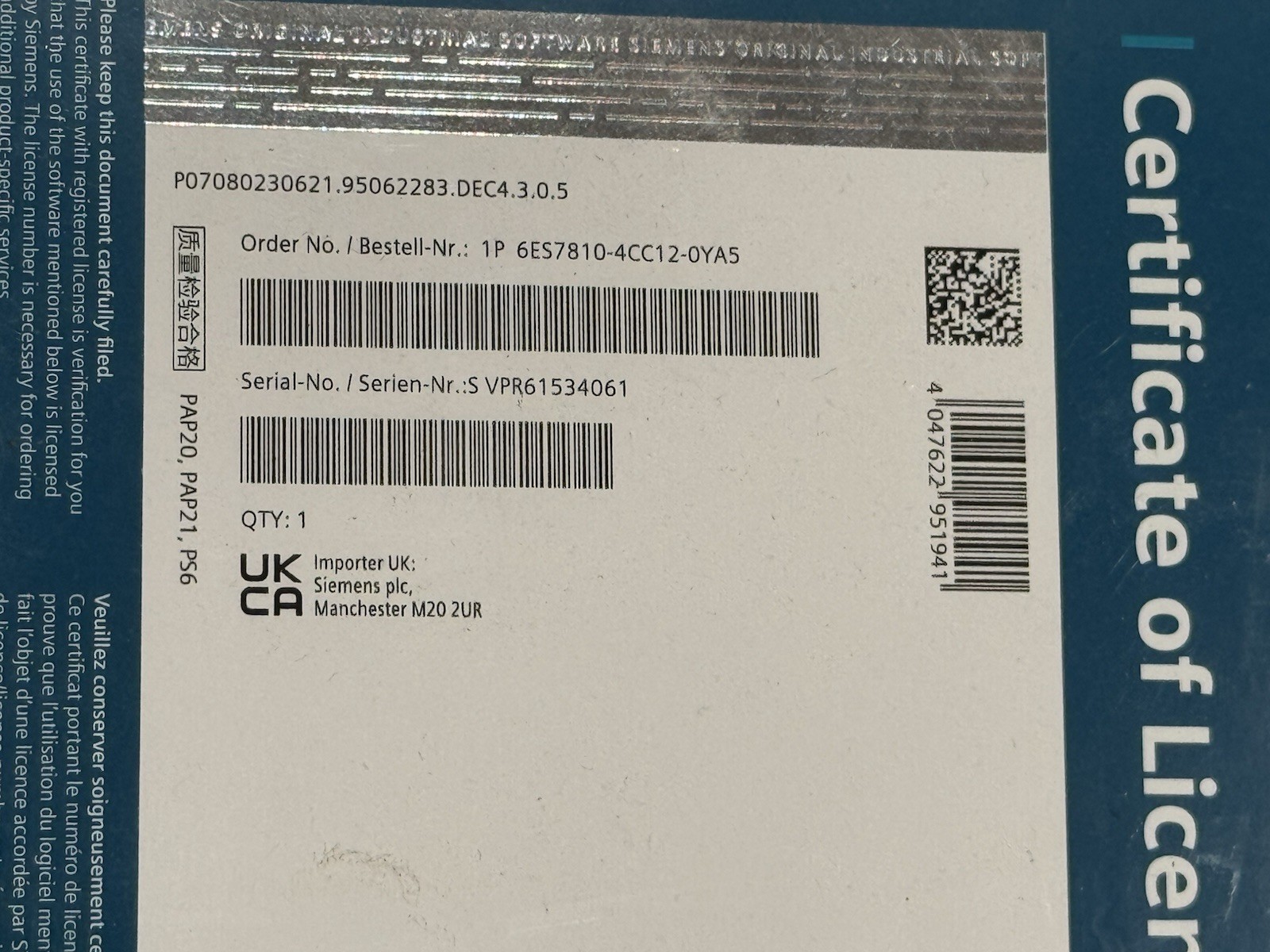 Simatic Step7 V 5.7 Floating License 1 User New Factory Seal 6ES7810-4CC12-0YA5