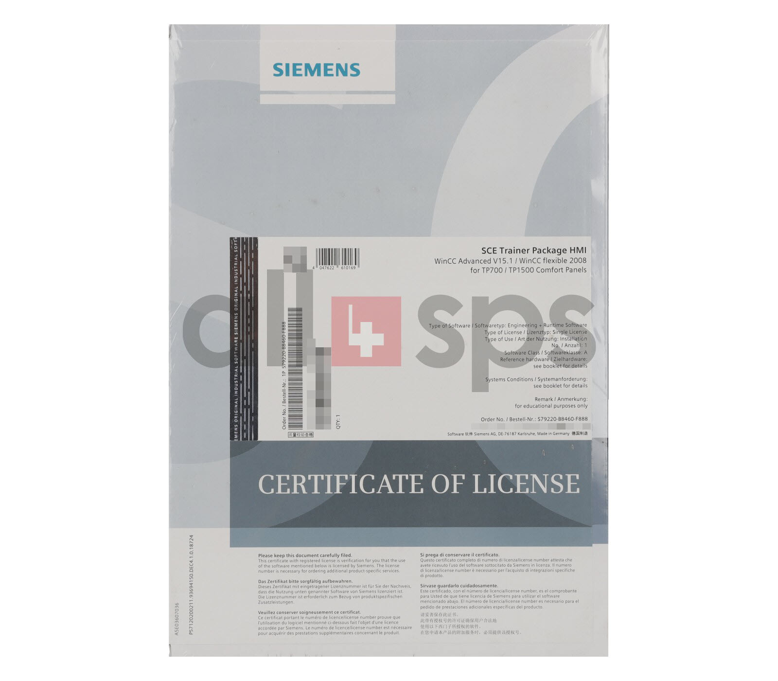 SIMATIC SCE TRAINER PACKAGE HMI WINCC ADVANCED V15.1 – S79220-B8460-F888 (NS)
