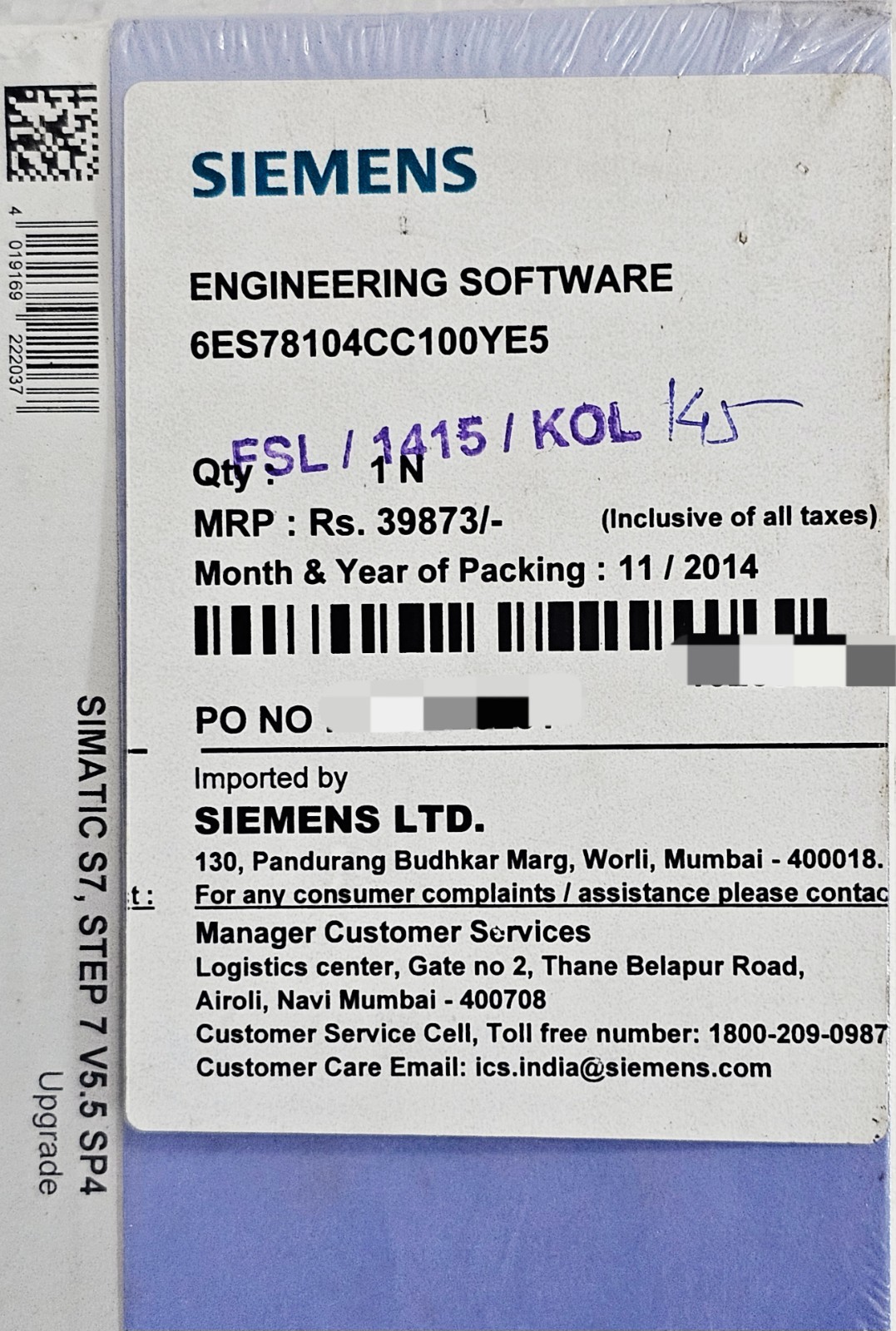 SIEMENS SIMATIC S7, STEP 7 V5.5 SP4 Upgrade software 6ES7810-4CC10-0YE5