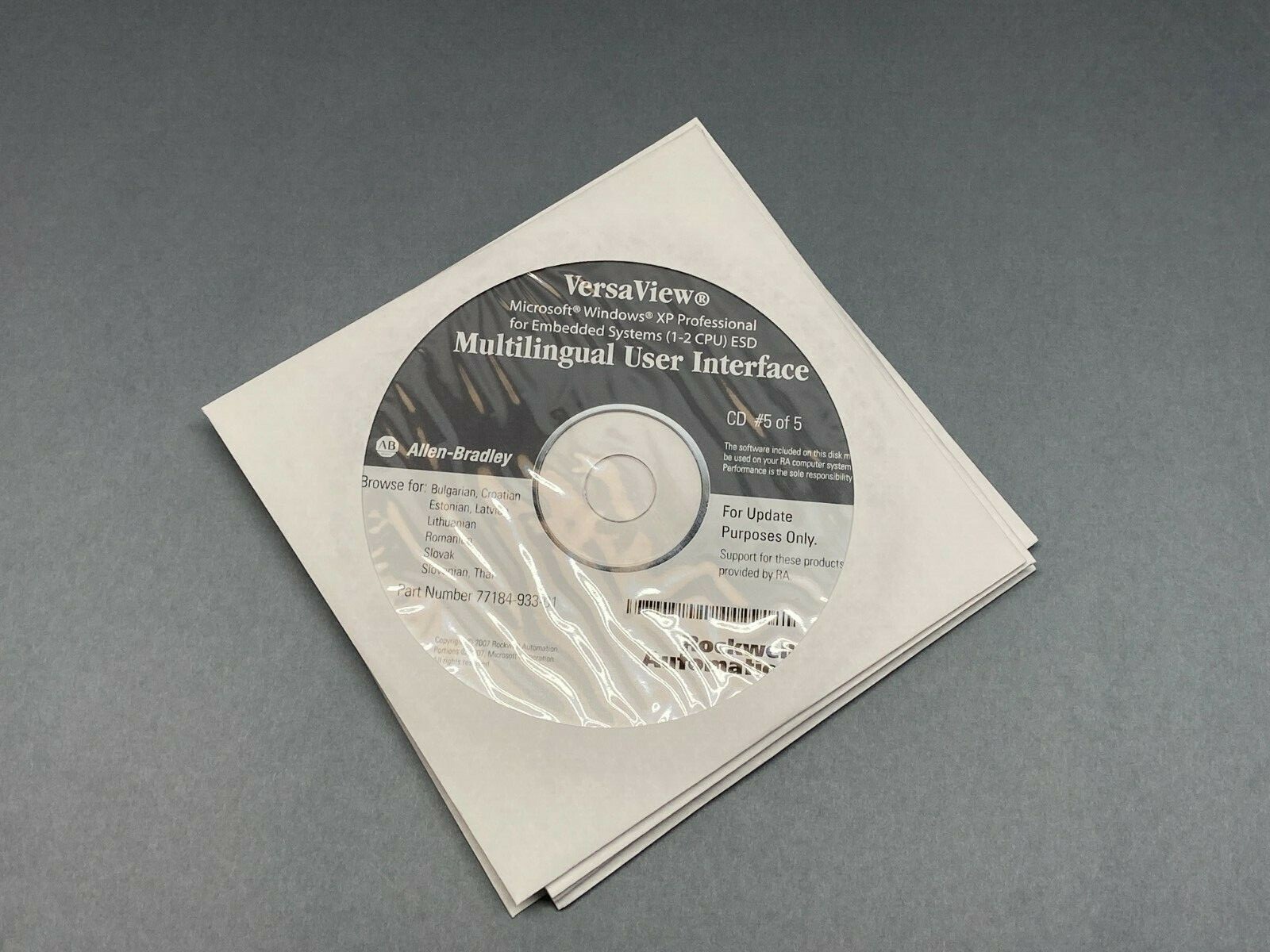 Allen Bradley 77184-933-01 VersaView Multilingual User Interface Series of 5 CDs
