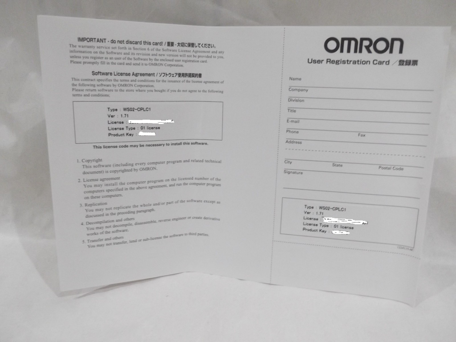WS02-CPLC1 1x License CD Media CX-COMPOLET Software With SYSMAC Gateway